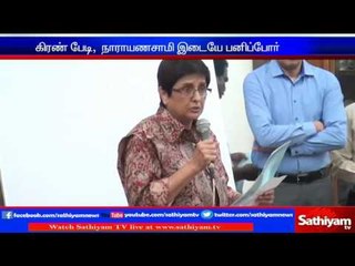 More statues seized: Theenadhayalan’s house.