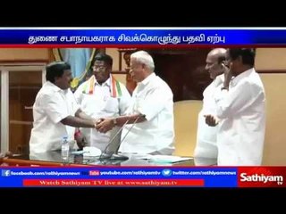 Vaithilingam appointed as Pondicherry speaker