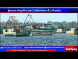 People emphasis to rescue 21 fishermen in Sri Lankan prison to Minister Jayakumar