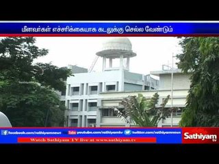 2 Chances of rain in many parts TN: IMD.