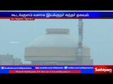 Power production starts in the second union at Kudankulam from July first week.