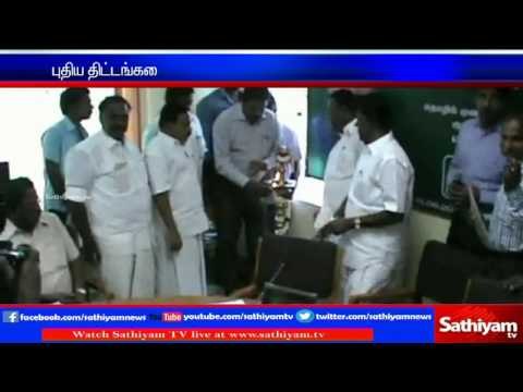 Forest department minister Dindugal C. Srinivasan’s speech: New schemes announced