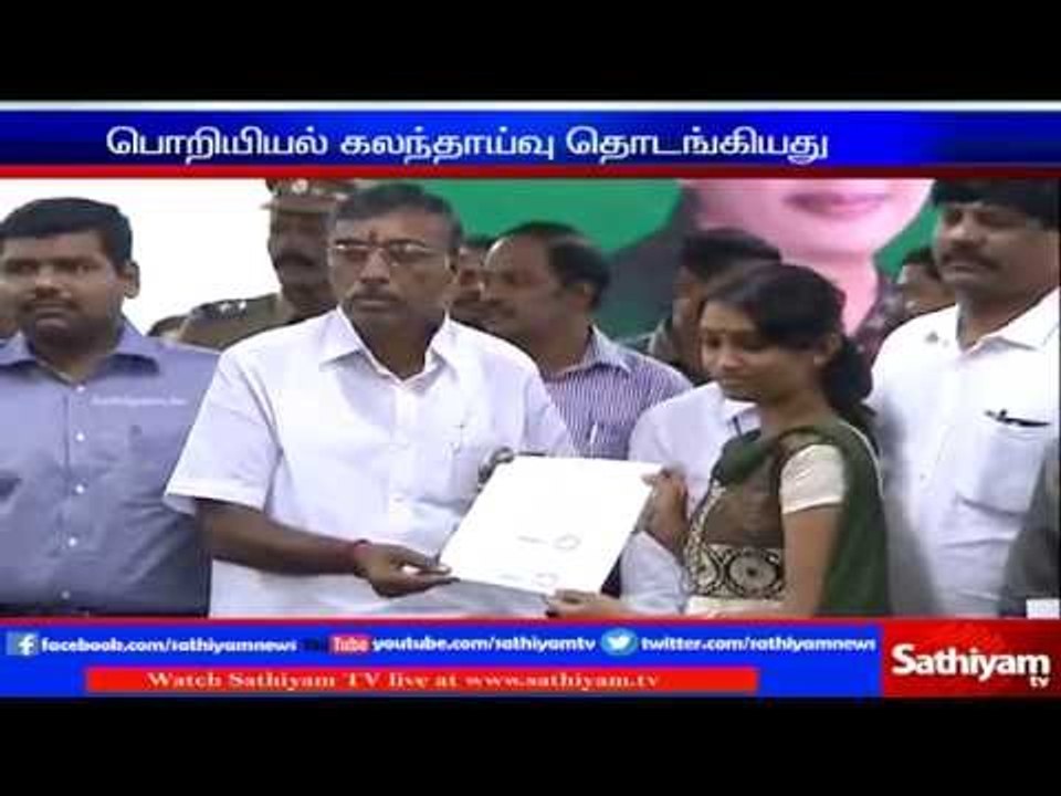 Counselling for engineering started