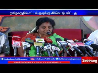 BJP will stand separate in local Council election: Tamil Isaie Soundarrajan.