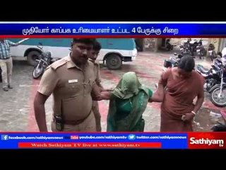 Four sentenced to jail in children abduction case