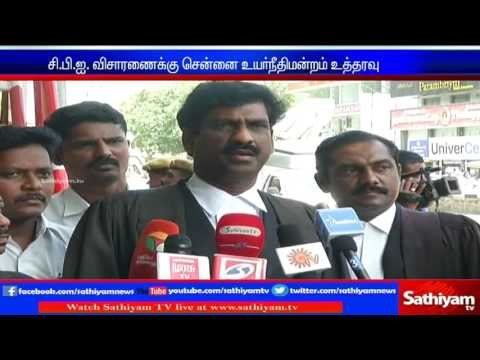 DMK files case for CBI investigation in Rs.570 crore seized issue