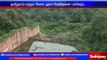 Tamil Nadu and Kerala officials review Mullai Periyar dam