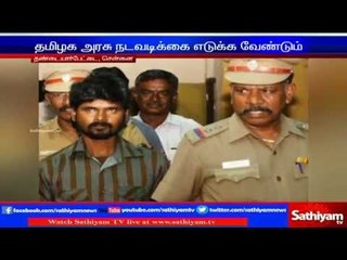 RK Nagar people condoms the sale of intoxicated chocolates