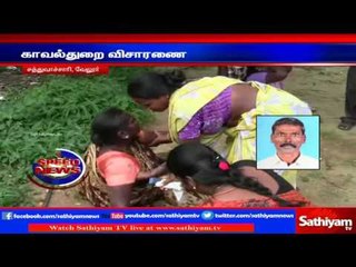 கழிவு நீர் தொட்டியில் பிணமாக கிடந்த ஆவின் ஊழியர்