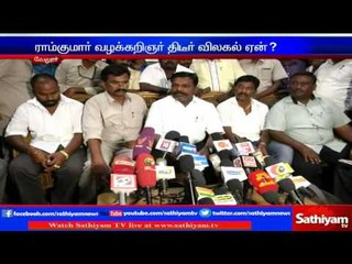 Why did Ram Kumar’s advocate dismissed case: Thol. Thirumavalavan.