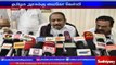 Why didn’t government bring total prohibition towards alcohol: Vaiko.
