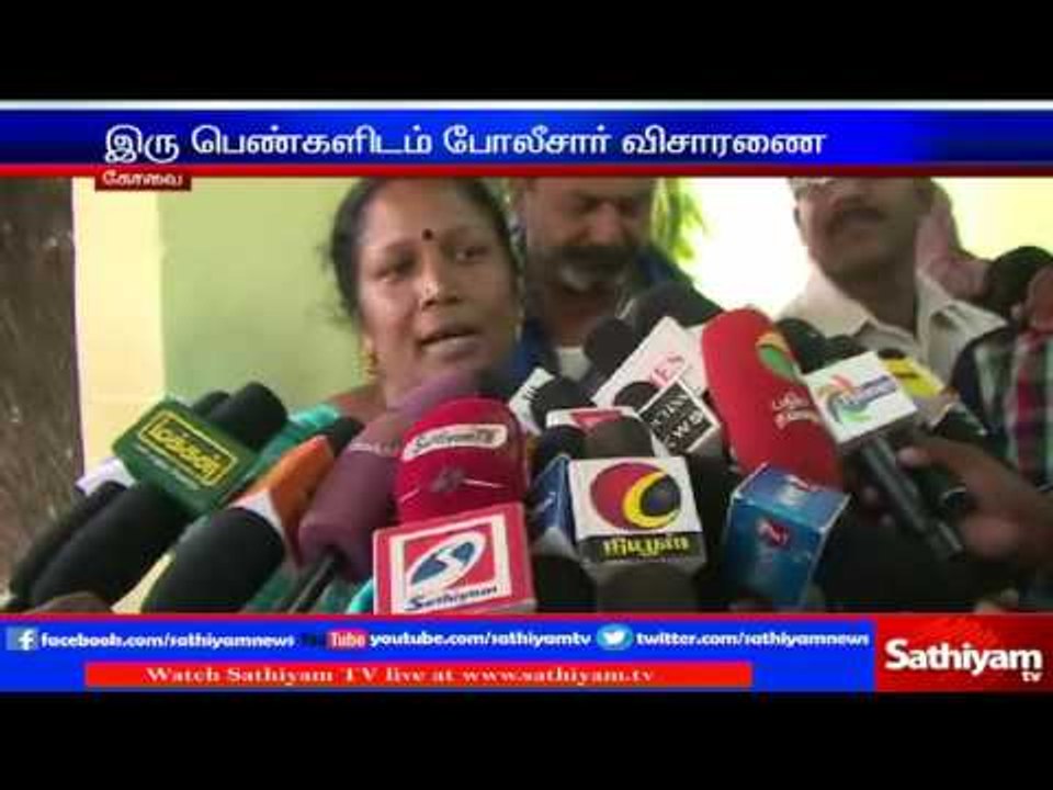 Baby smuggling: 2 Held baby rescued: Kovai.