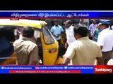 Traffic Ramasamy hands over autos which violated rules to police | Sathiyam TV