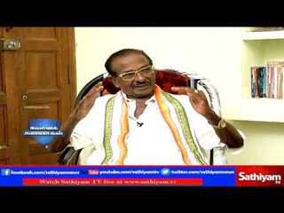 Kelvi Kanaikal – Interview with Kumari Ananthan Part 2 | Sathiyam TV