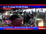 One died in government bus accident | Sathiyam TV News