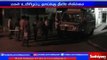 Mother and daughter attempts suicide: Police under serious investigation. | Sathiyam TV