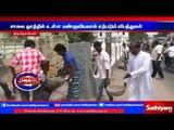 Thirunelveli : Welfare organization took action to remove sand on road which cause accident