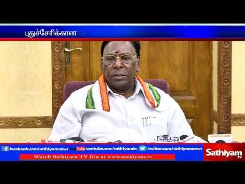 புதுச்சேரி வரி இழப்பை ஈடுசெய்ய கூறுவேன் - புதுச்சேரி முதலமைச்சர் நாராயணசாமி உறுதி