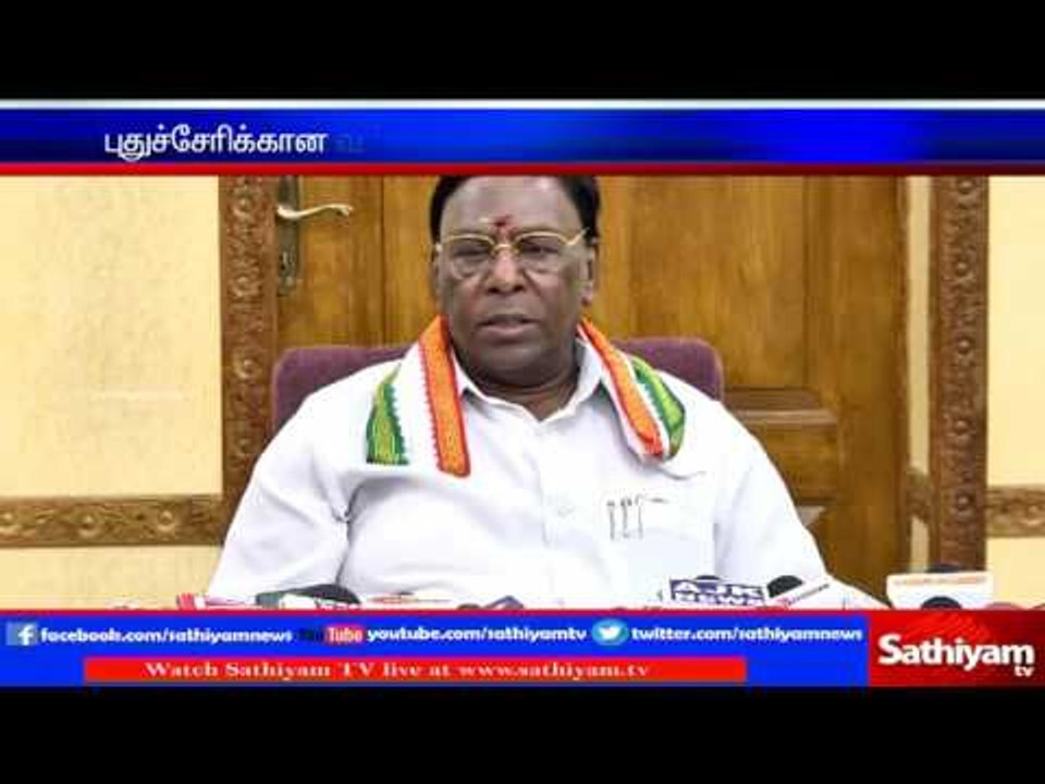 புதுச்சேரி வரி இழப்பை ஈடுசெய்ய கூறுவேன் - புதுச...