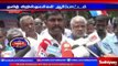 Dalit Christians protest in Tanjore | Sathiyam TV News