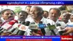 Protest will continue until the Bill is withdrawn | Sathiyam TV News