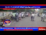  2 student drinks poison and commit suicide: Dharmapuri. | Sathiyam TV