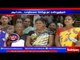 Protest by transgender to give them basic amenities: Vilupuram | Sathiyam TV