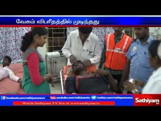 Kanchipuram : Government bus accident leaves a women dead | Sathiyam TV News