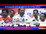 Thol Thirumavalavan welcomes Colachel port | Sathiyam TV News