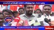 Salem : Youth association protest against police officers | Sathiyam TV News