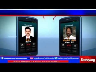 Download Video: Exclusive phone conversation with Trichy Siva | ADMK MP Sasikala Pushpa slaps Trichy Siva