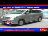 Kanchipuram : Police seize car with looted liquor bottles from Pondicherry | Sathiyam TV News