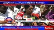 Chennai : TN Makkal Munetra Padai protest condemning Andhra government