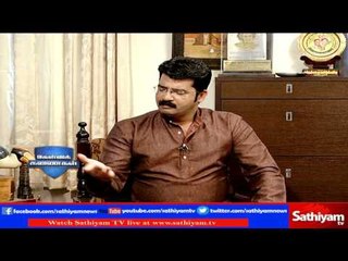 புதுச்சேரி மாநில முதலமைச்சர் நாராயணசாமியுடன் சிறப்பு நேர்காணல் Part 1