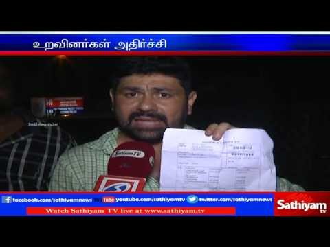 Complaint over Private hospital which denied treatment after getting 30 lakhs | Sathiyam TV News