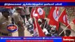 People protest to take action on private school which occupies water bodies| Sathiyam TV News