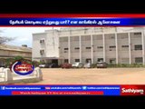 TN congress discussing on who will hoist the National flag at Sathyamurthy Bhavan| Sathiyam TV News