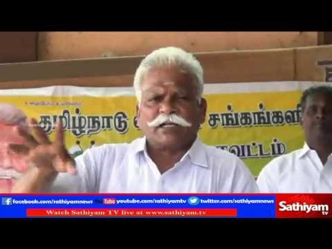 Strike against dam to be build across Cauvery should happen on a single day requests Vellaiyan