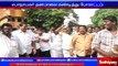 Protest against assembly speaker Dhanapal: TN | Sathiyam TV News