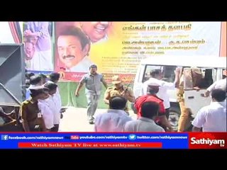 Télécharger la video: முரசொலி மாறனின் பிறந்தநாளை முன்னிட்டு திமுக தலைவர் கருணாநிதி மலர்தூவி மரியாதை | Sathiyam TV News