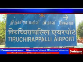 Money forgery in the name of getting government job: Chennai