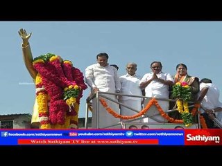 மறைந்த பிரதமர் ராஜீவ் காந்தியின் 72வது பிறந்த நாள் -  மாலை அணிவித்து  மரியாதை | Sathiyam TV