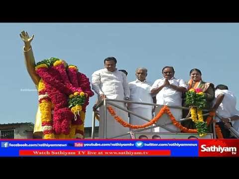 மறைந்த பிரதமர் ராஜீவ் காந்தியின் 72வது பிறந்த நாள் - மாலை அணிவித்து மரியாதை | Sathiyam TV