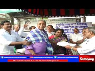Tamilisai Soundararajan encouraging MTC Bus Officials in Function