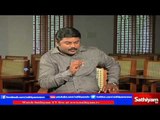 Kelvi Kanaikal – Interview with G. Ramakrishnan, Secretary of CPI(M) Part 1 | Sathiyam TV