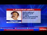 Vijayakanth announces hunger strike condemning Karnataka’s attack on TN people | Sathiyam TV News