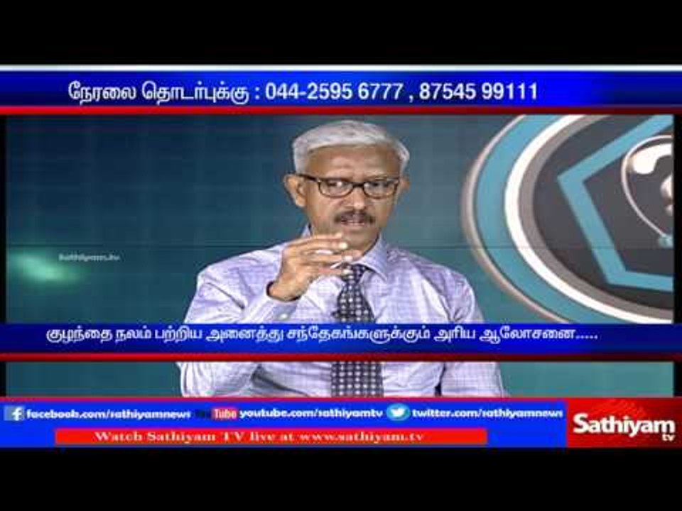 Kelviyum Doctor-um with Dr.Ravi Kumar Part 2 | Sathiyam TV News