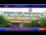 State Election Commission advice for local elections security  - DGP Rajendran