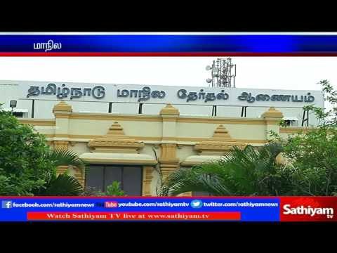 State Election Commission advice for local elections security - DGP Rajendran