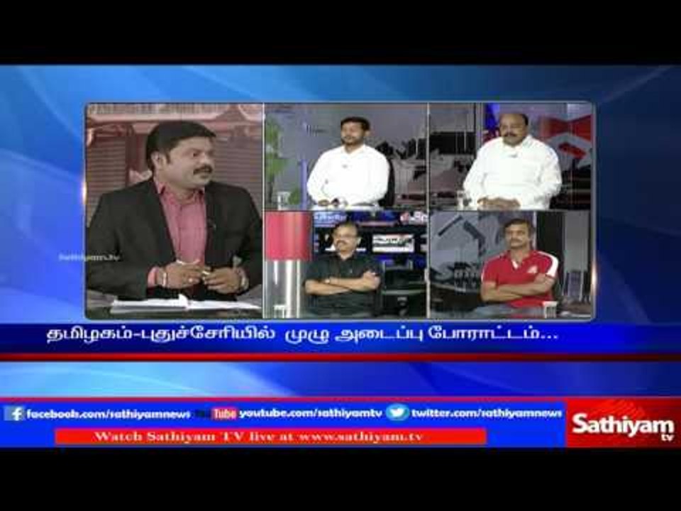 Sathiyam Sathiyame : Today’s Tamil Nadu protest and tomorrow’s Tamil people expectation Part 1